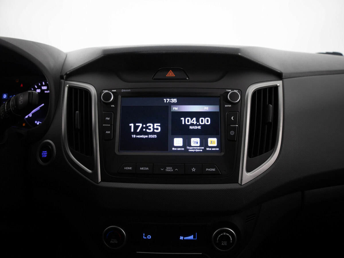 Hyundai Creta с пробегом — 2021 год. Фото: #11