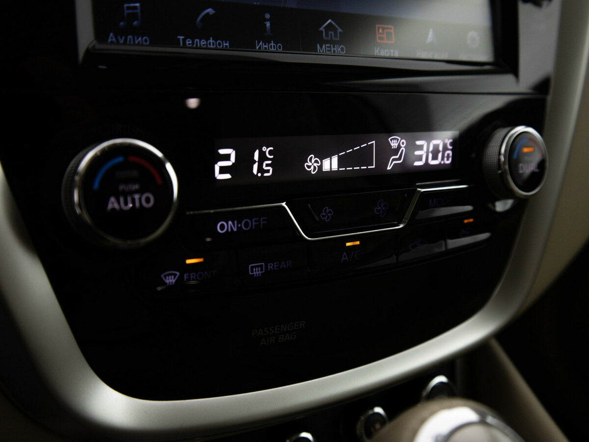 Nissan Murano с пробегом — 2019 год. Фото: #12