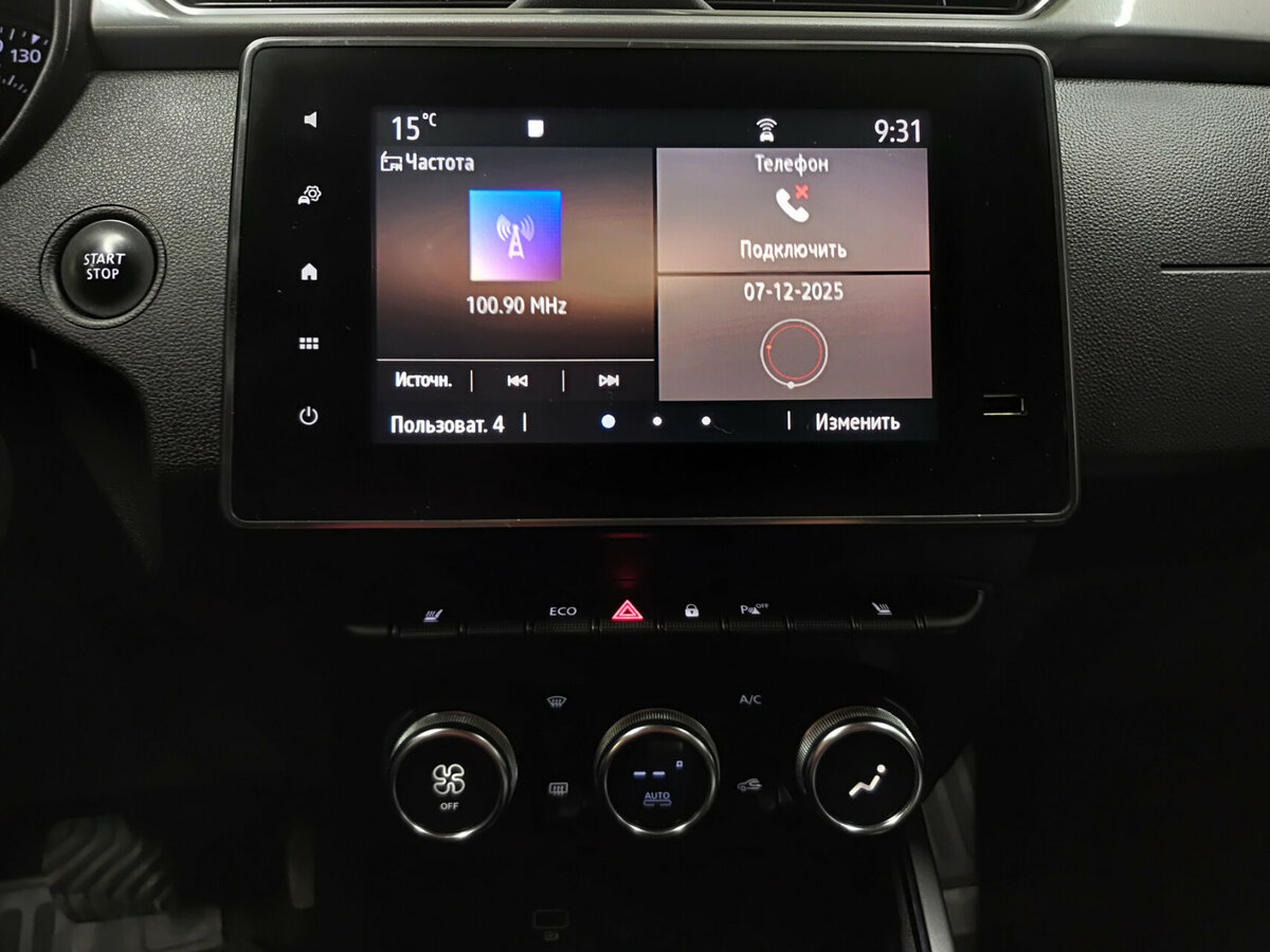 Renault Arkana с пробегом — 2021 год. Фото: #14