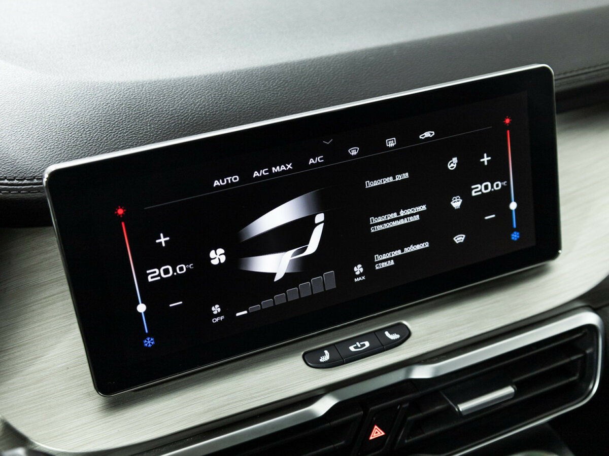 Geely Coolray с пробегом — 2023 год. Фото: #16