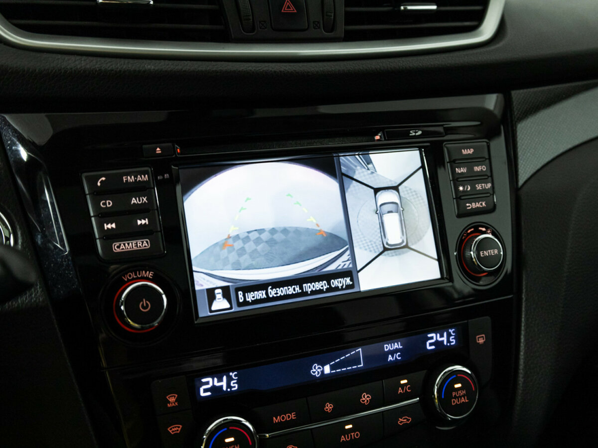 Nissan X-Trail с пробегом — 2016 год. Фото: #16