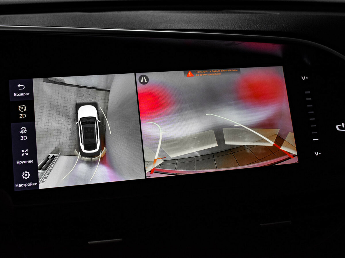 Chery Tiggo 8 Pro Max с пробегом — 2023 год. Фото: #17