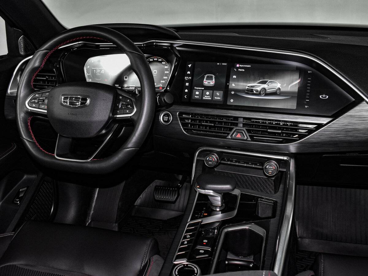 Chery Tiggo 8 Pro Max с пробегом — 2023 год. Фото: #21