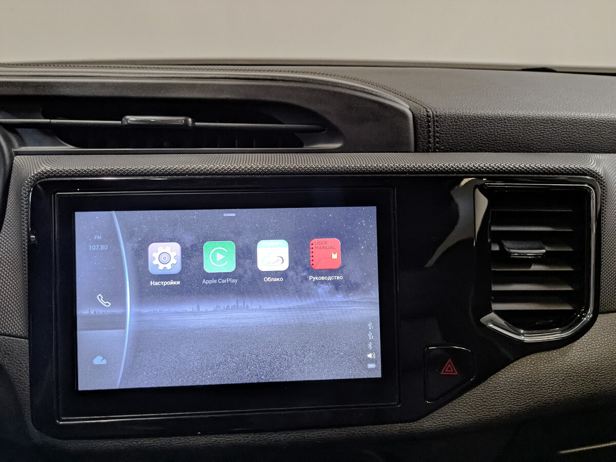 Chery Tiggo 4 с пробегом — 2022 год. Фото: #16