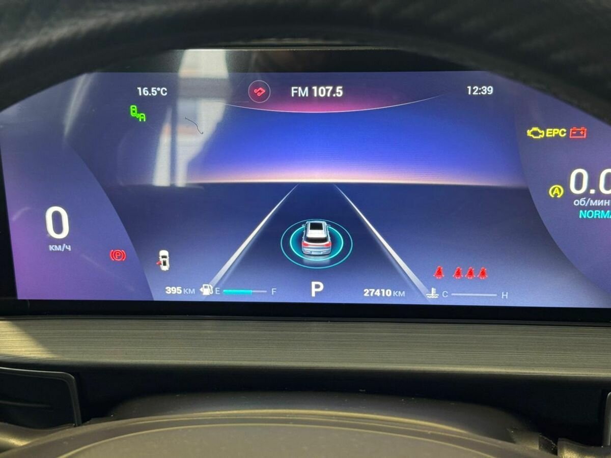 Chery Tiggo 7 Pro Max с пробегом — 2023 год. Фото: #13