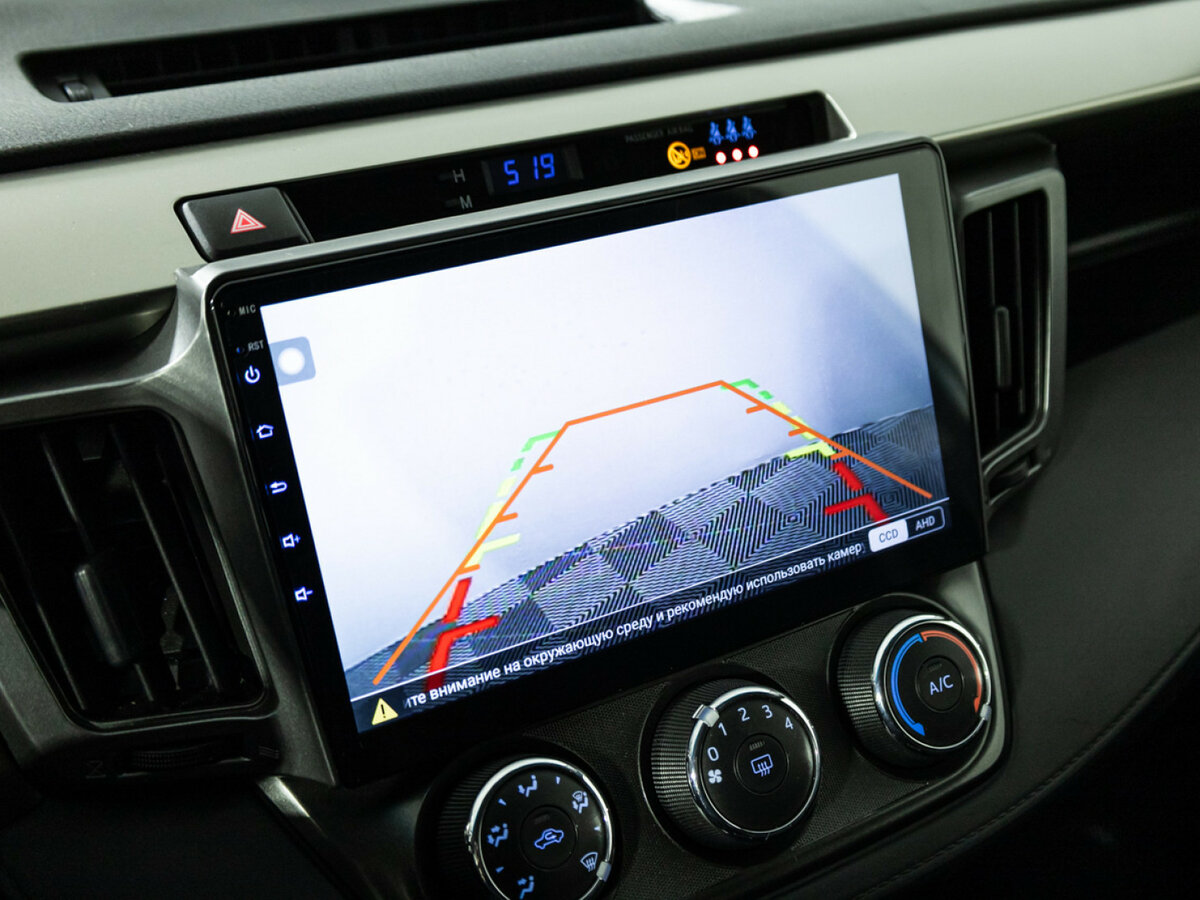 Toyota RAV4 с пробегом — 2014 год. Фото: #12