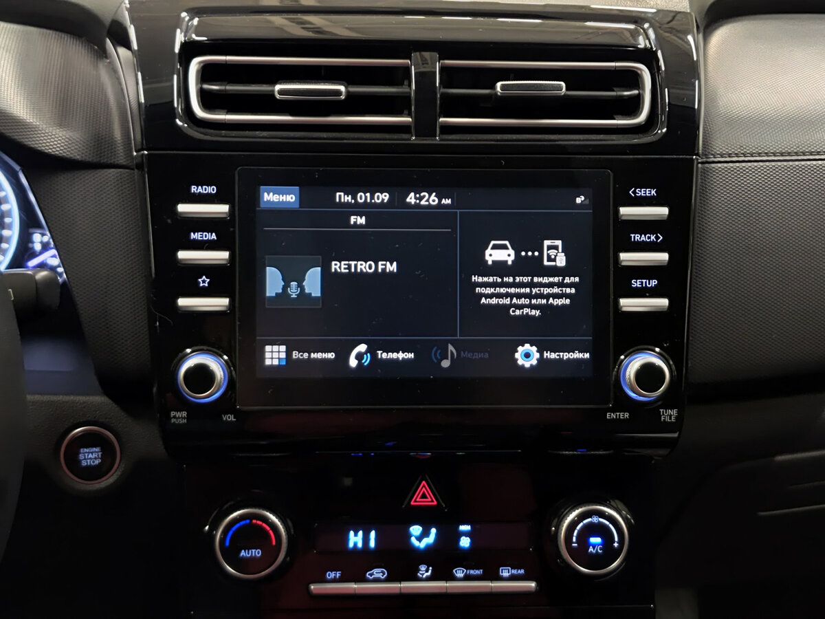 Hyundai Creta с пробегом — 2021 год. Фото: #14