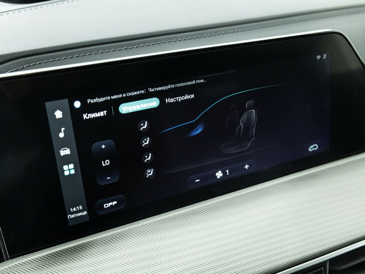 Changan UNI-T с пробегом — 2023 год. Фото: #16