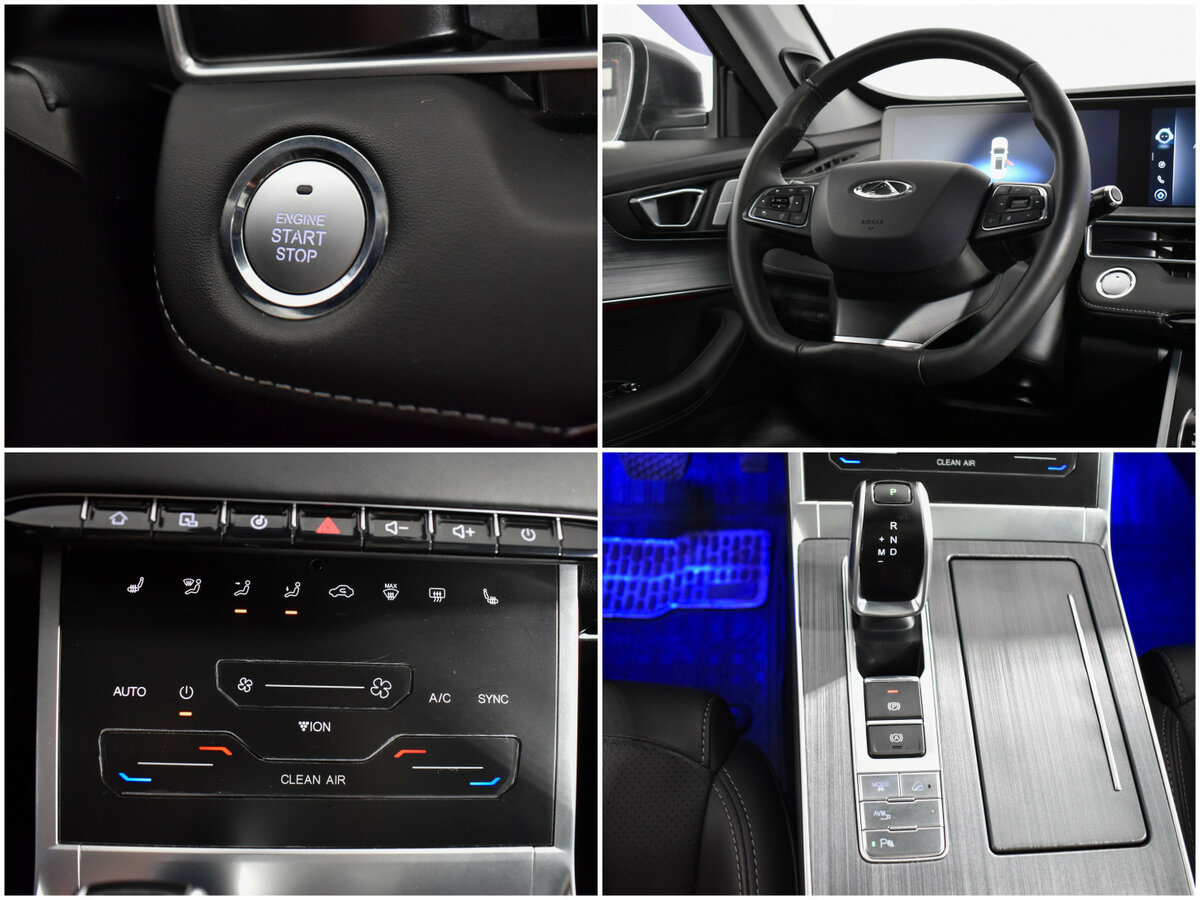 Chery Tiggo 7 Pro Max с пробегом — 2022 год. Фото: #17