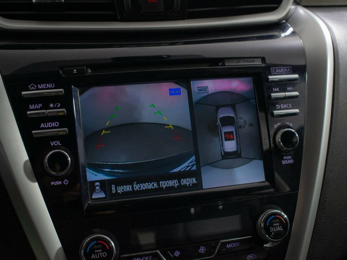 Nissan Murano с пробегом — 2018 год. Фото: #12