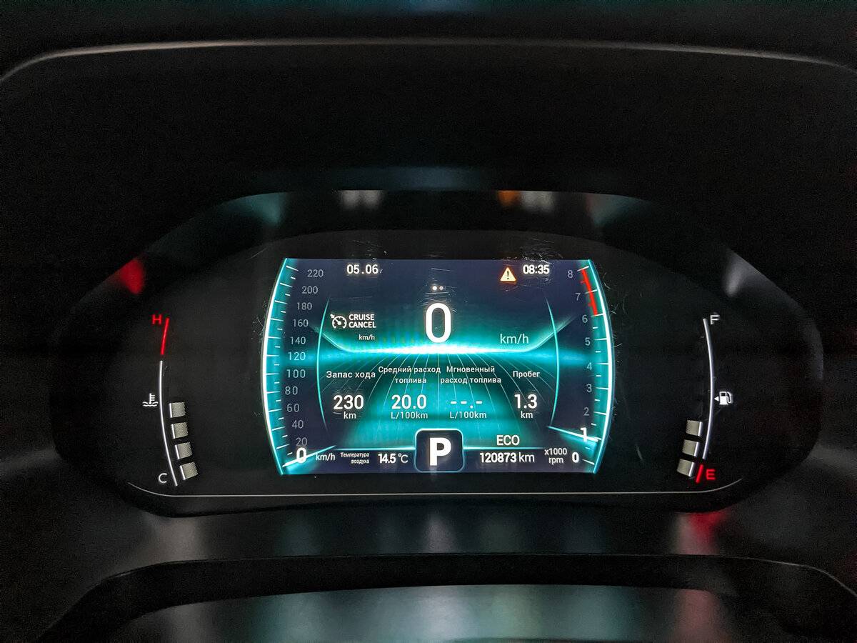 Chery Tiggo 7 Pro с пробегом — 2022 год. Фото: #15