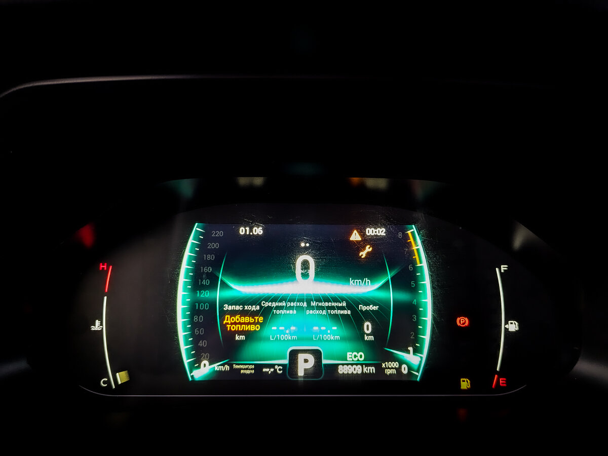 Chery Tiggo 7 Pro с пробегом — 2022 год. Фото: #12