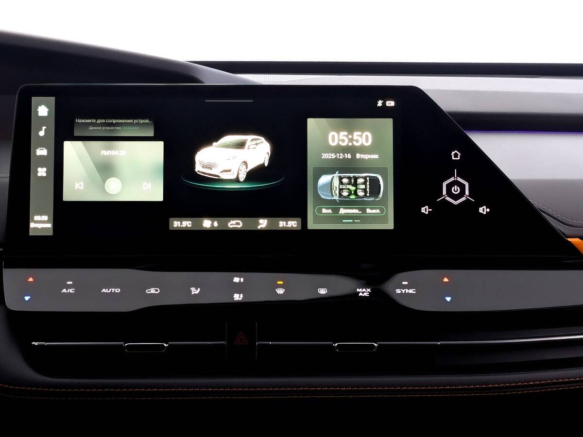 Changan UNI-K с пробегом — 2023 год. Фото: #14