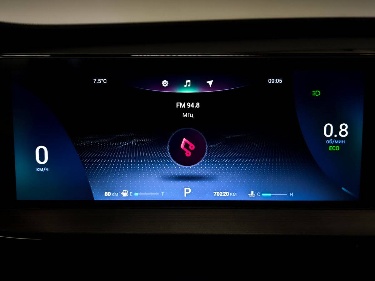 Chery Tiggo 7 Pro Max с пробегом — 2024 год. Фото: #12