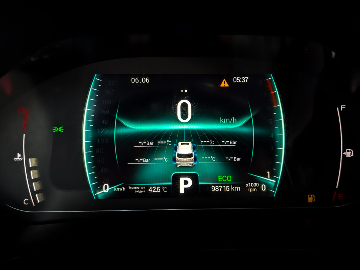 Chery Tiggo 7 Pro с пробегом — 2022 год. Фото: #12