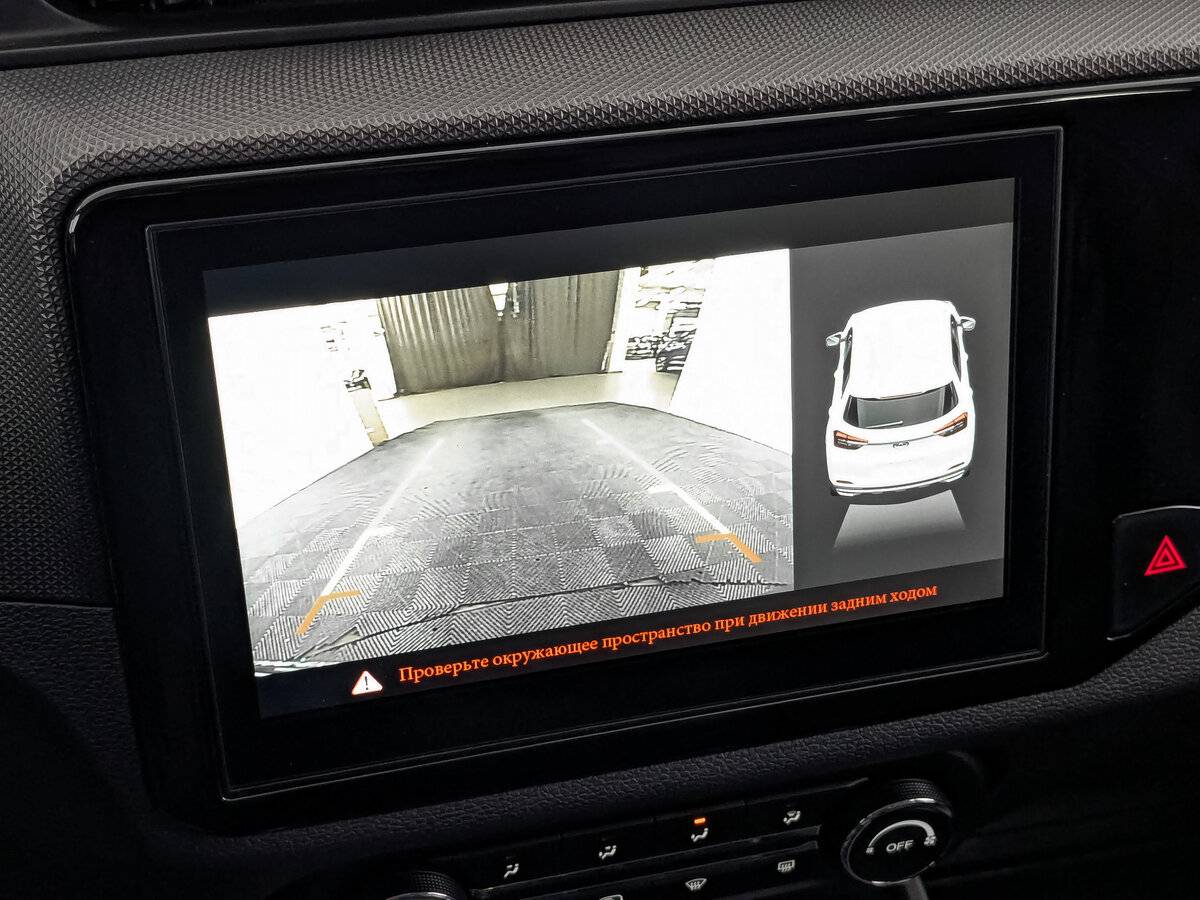 Chery Tiggo 4 с пробегом — 2021 год. Фото: #25