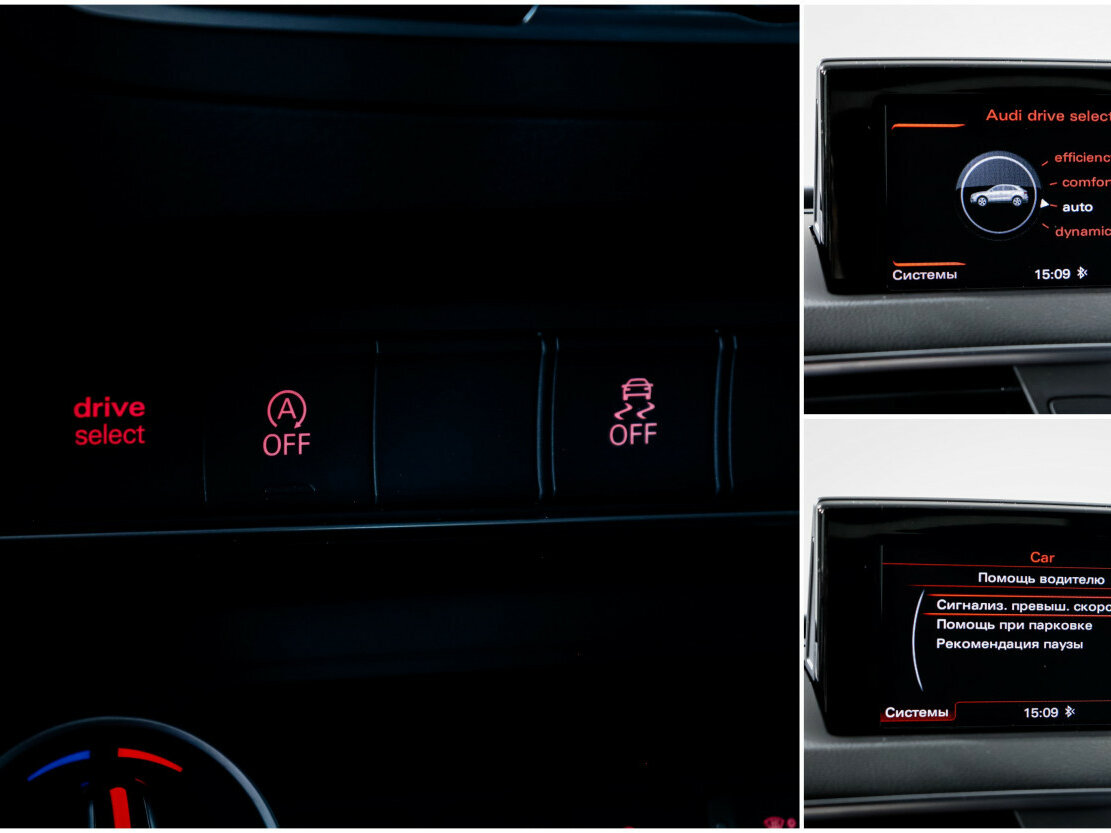 Audi Q3 с пробегом — 2018 год. Фото: #14