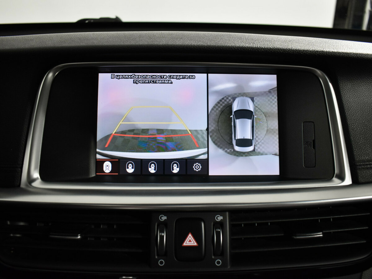 Kia Optima с пробегом — 2019 год. Фото: #14