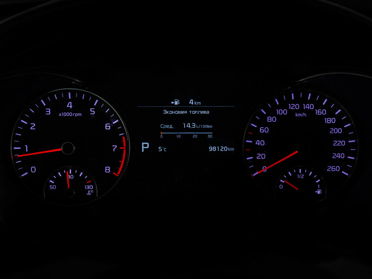 Kia Optima с пробегом — 2018 год. Фото: #34