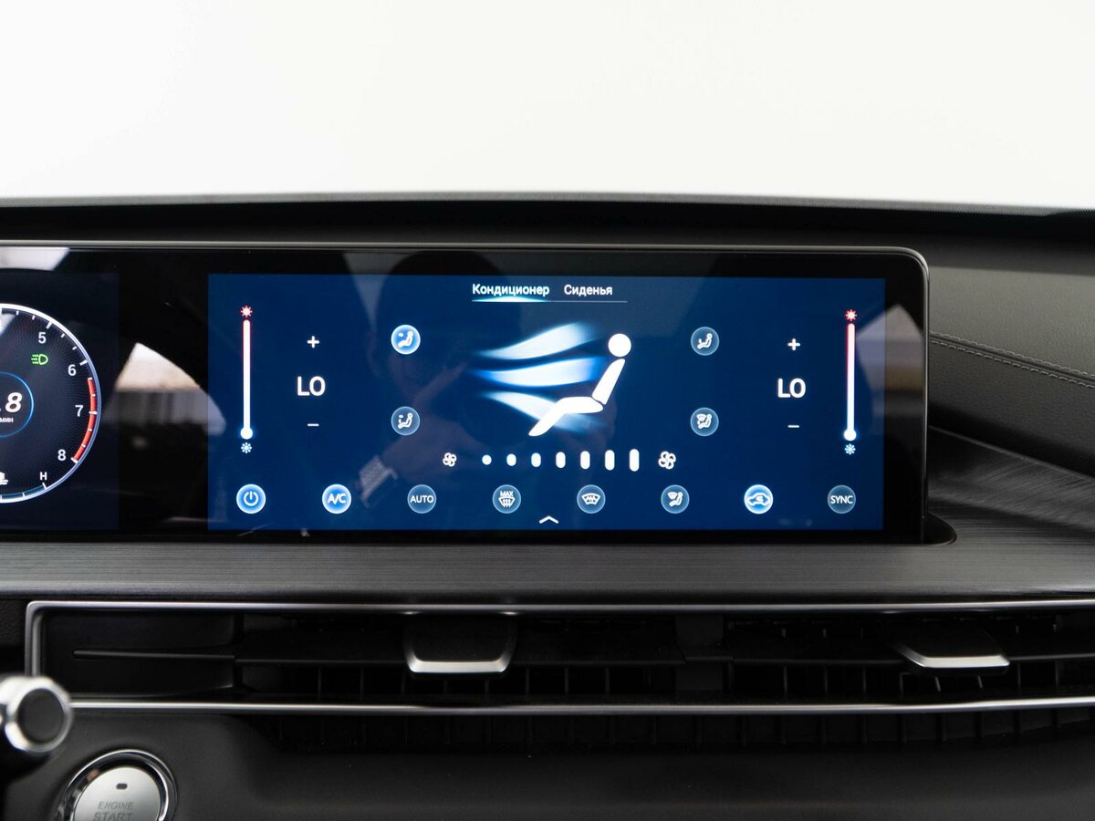 Chery Tiggo 7 Pro Max с пробегом — 2023 год. Фото: #16