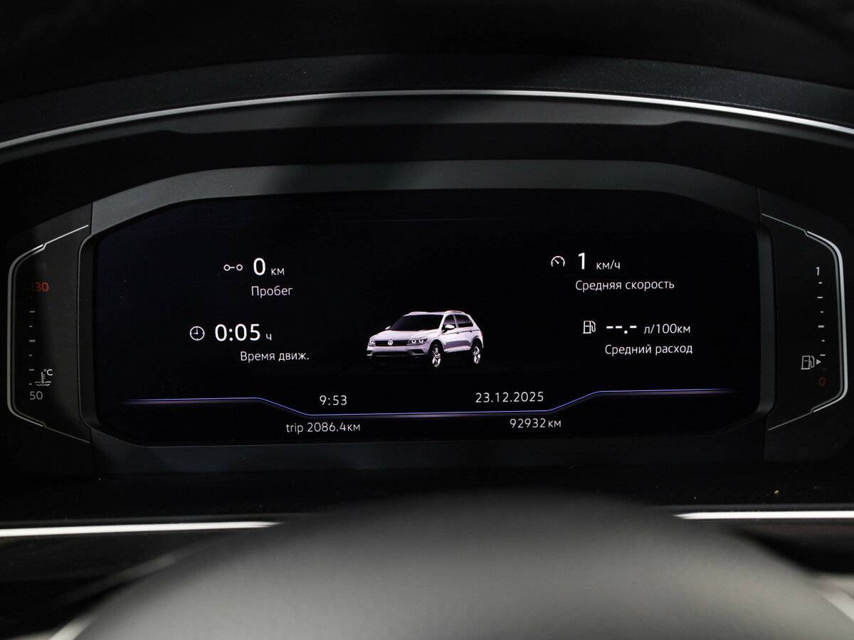 Volkswagen Tiguan с пробегом — 2019 год. Фото: #11