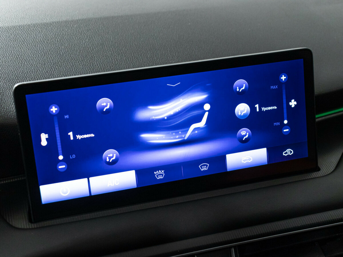 KAIYI E5 с пробегом — 2023 год. Фото: #15