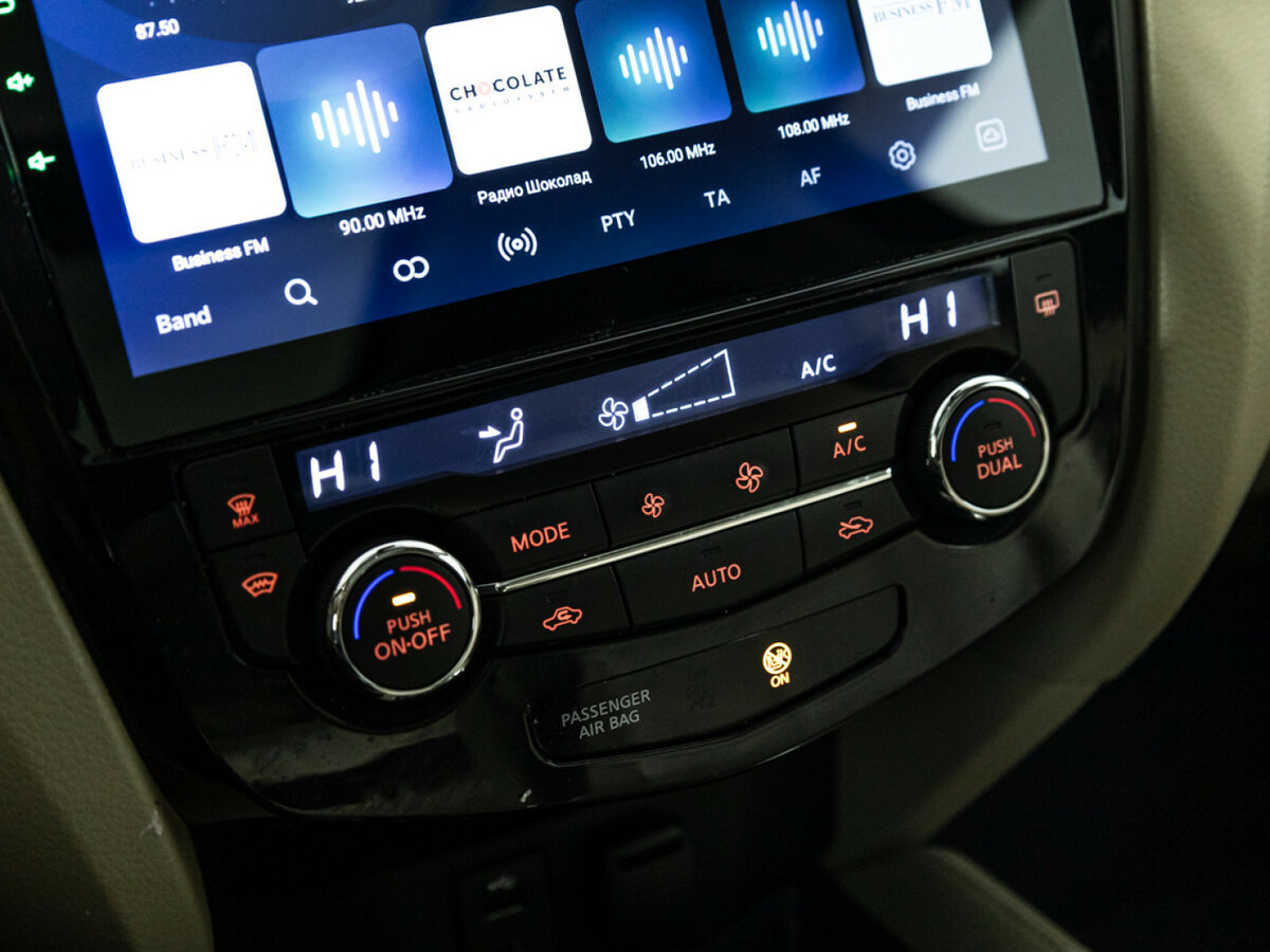 Nissan X-Trail с пробегом — 2015 год. Фото: #15