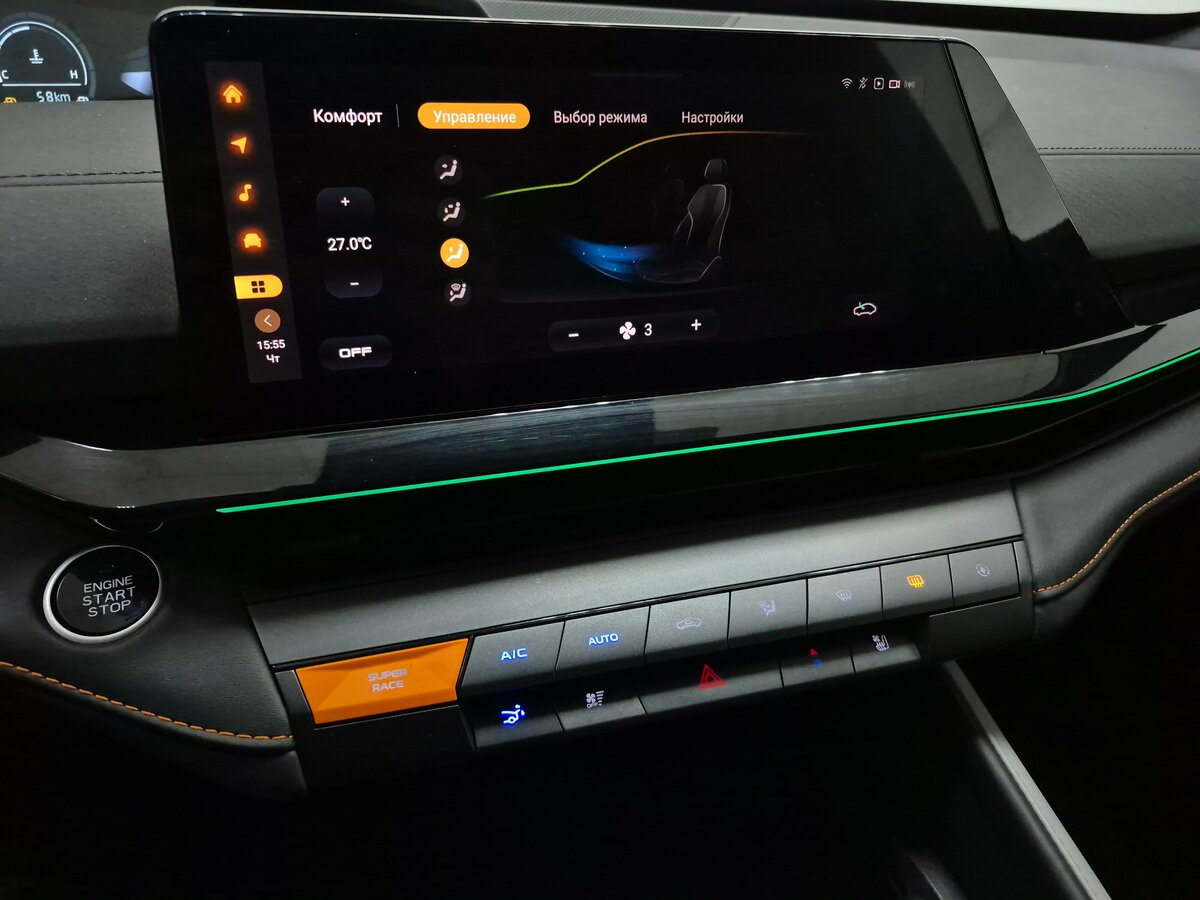 Changan UNI-V с пробегом — 2024 год. Фото: #19