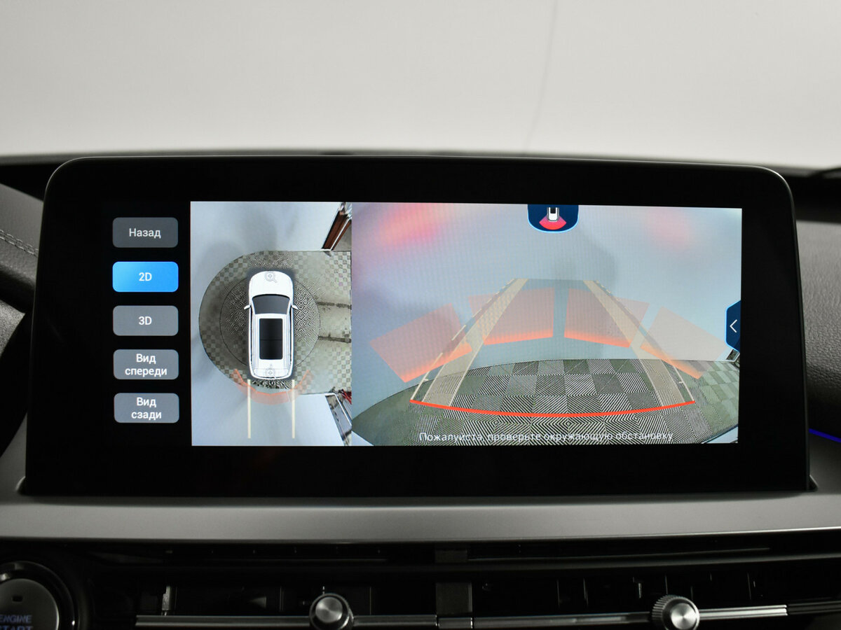 Chery Tiggo 7 Pro с пробегом — 2021 год. Фото: #15