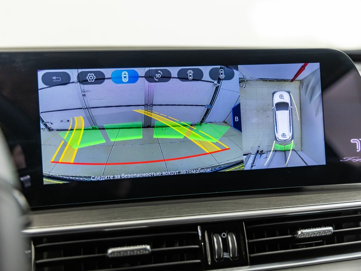 Chery Tiggo 8 Pro Max с пробегом — 2024 год. Фото: #21