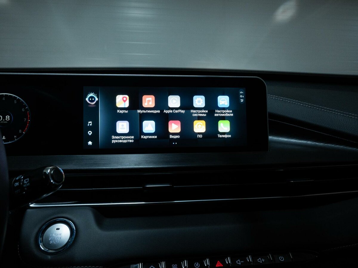 Chery Tiggo 4 Pro с пробегом — 2024 год. Фото: #13