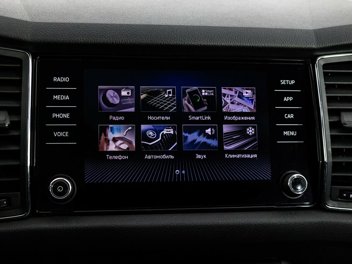 Skoda Kodiaq с пробегом — 2019 год. Фото: #14