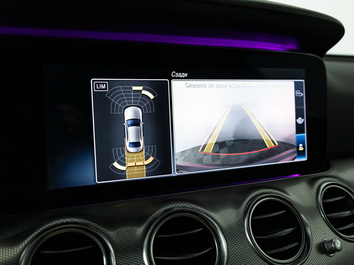 Mercedes-Benz E-Класс с пробегом — 2019 год. Фото: #14