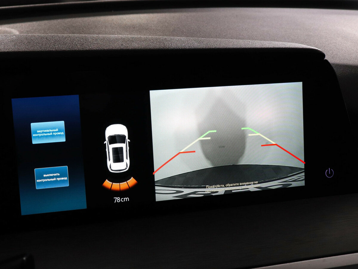 Changan CS35 Plus с пробегом — 2023 год. Фото: #12