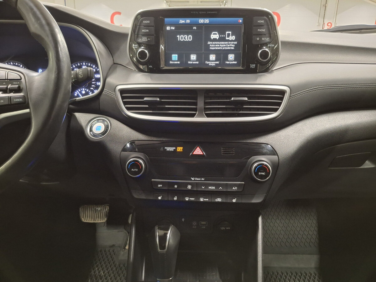 Hyundai Tucson с пробегом — 2020 год. Фото: #13