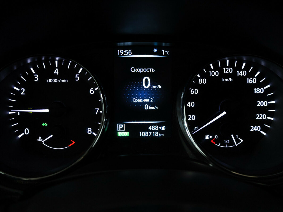 Nissan X-Trail с пробегом — 2017 год. Фото: #9