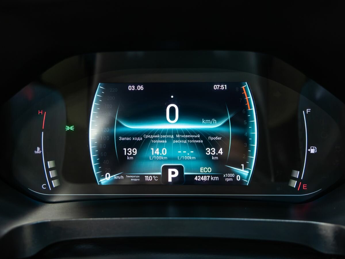 Chery Tiggo 7 Pro с пробегом — 2022 год. Фото: #8