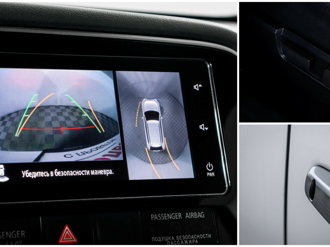 Mitsubishi Outlander с пробегом — 2018 год. Фото: #14