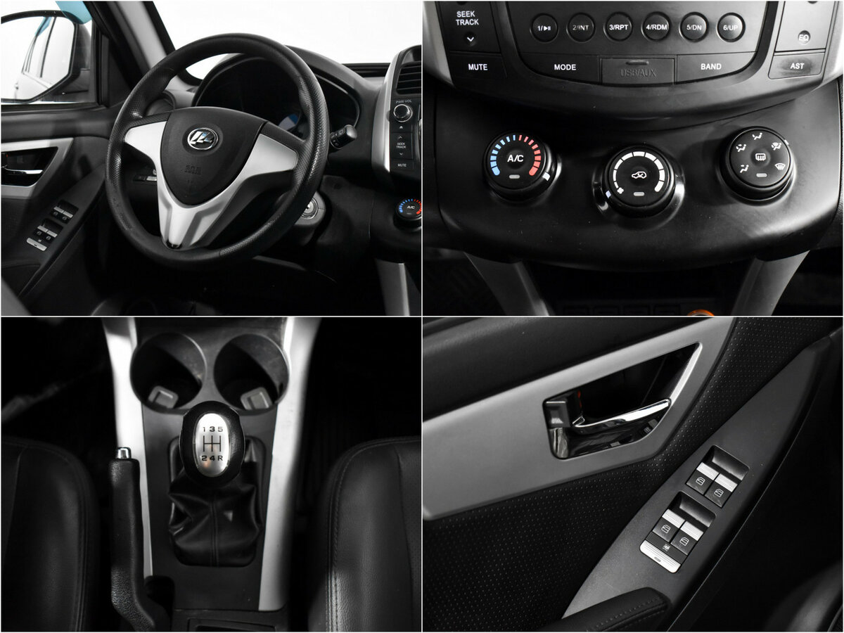 Lifan X60 с пробегом — 2015 год. Фото: #14