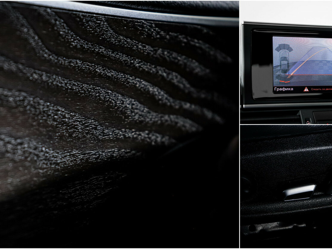 Audi A6 с пробегом — 2015 год. Фото: #17