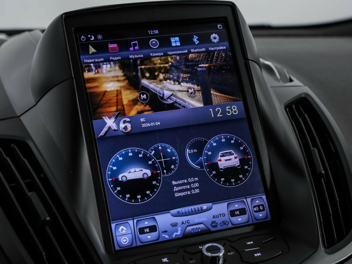 Ford Kuga с пробегом — 2015 год. Фото: #16