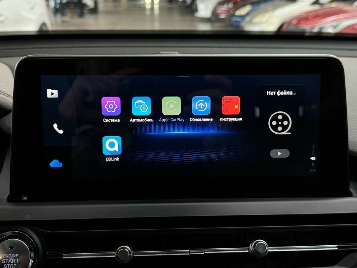 Chery Tiggo 8 с пробегом — 2020 год. Фото: #18