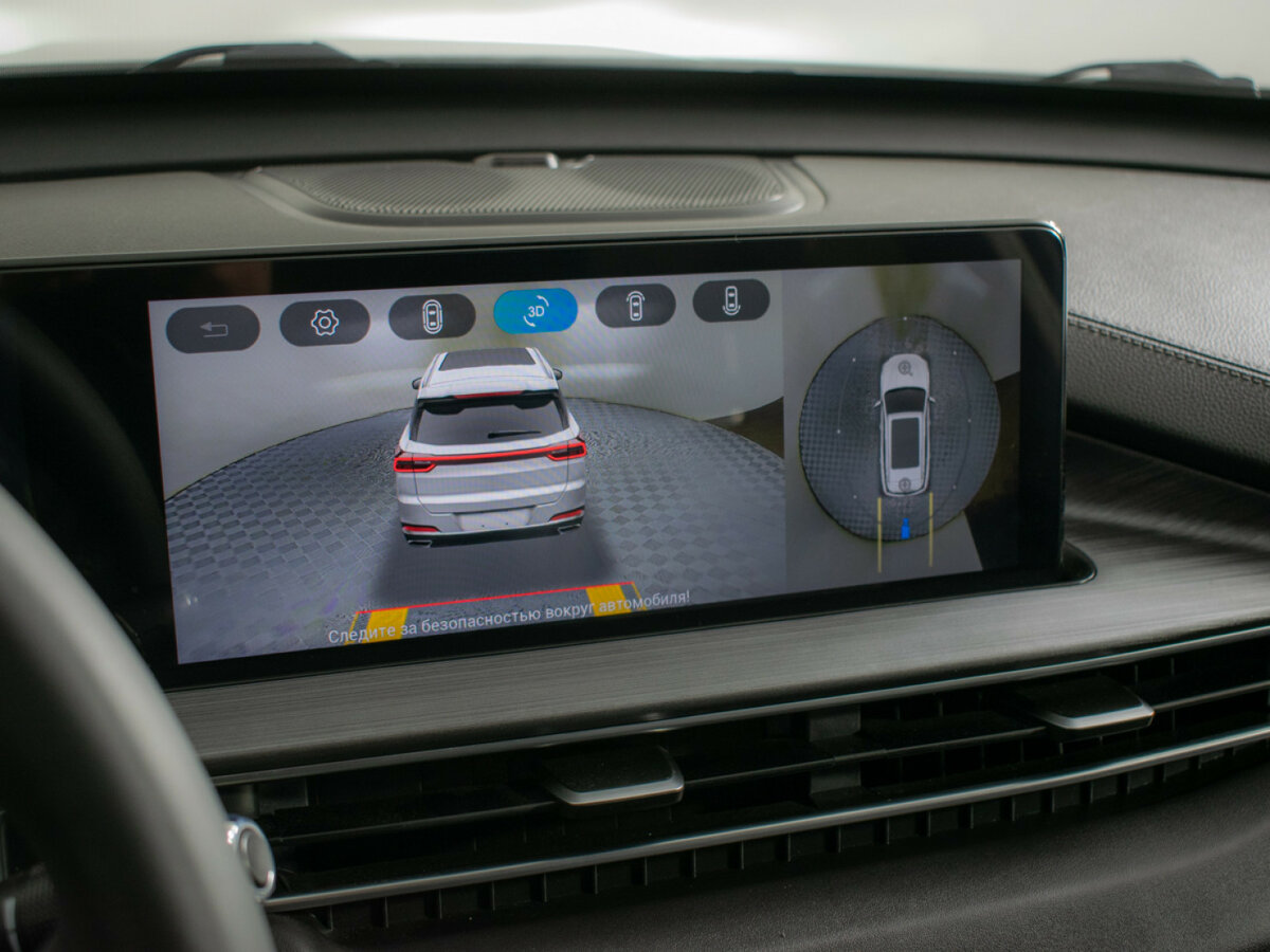 Chery Tiggo 7 Pro Max с пробегом — 2023 год. Фото: #13