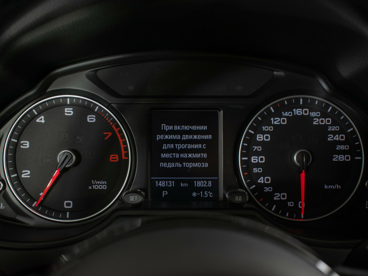 Audi Q5 с пробегом — 2016 год. Фото: #9