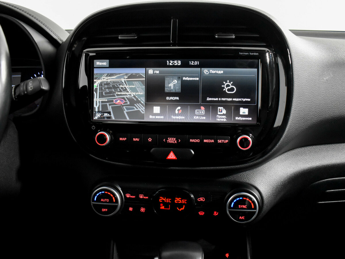 Kia Soul с пробегом — 2019 год. Фото: #16