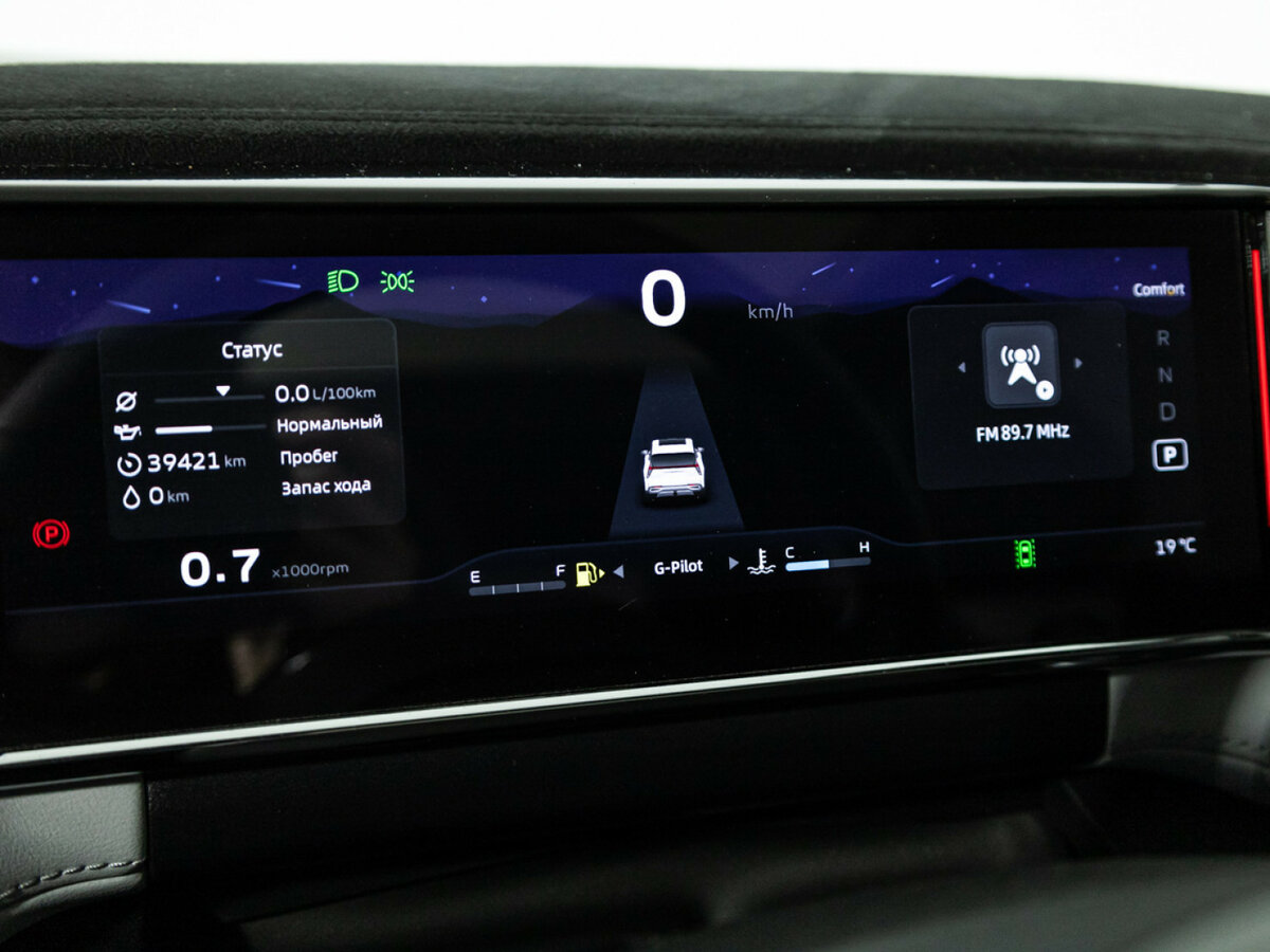 Geely Atlas с пробегом — 2024 год. Фото: #9