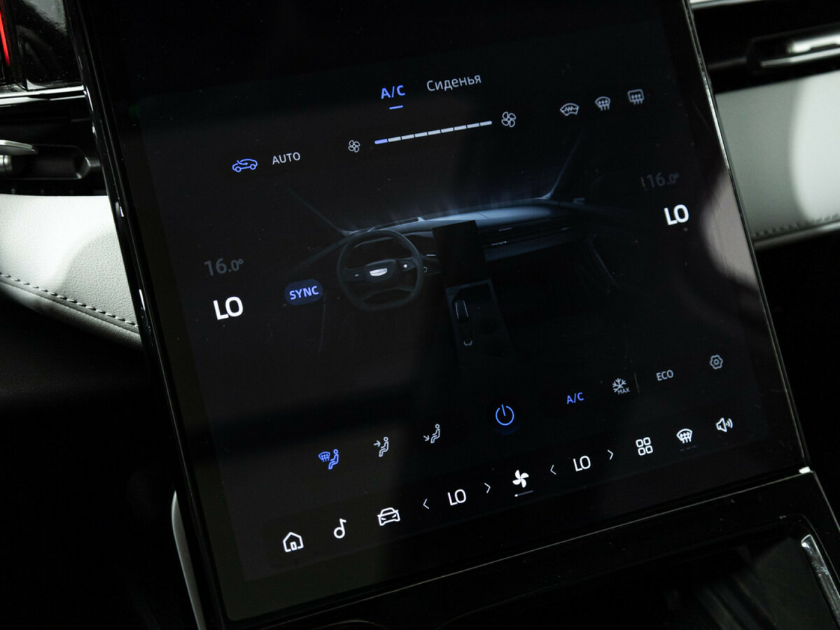 Geely Atlas с пробегом — 2024 год. Фото: #14