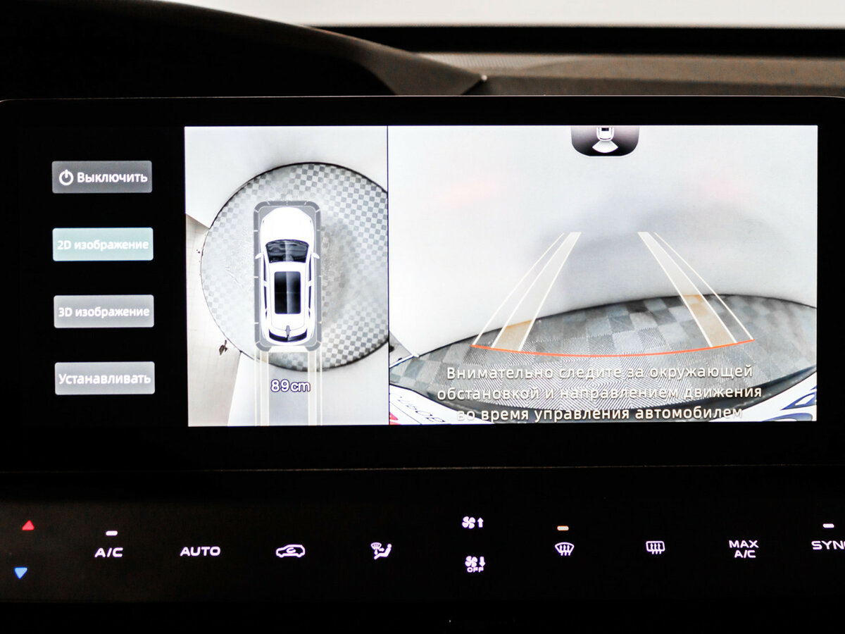 Changan UNI-K с пробегом — 2023 год. Фото: #12