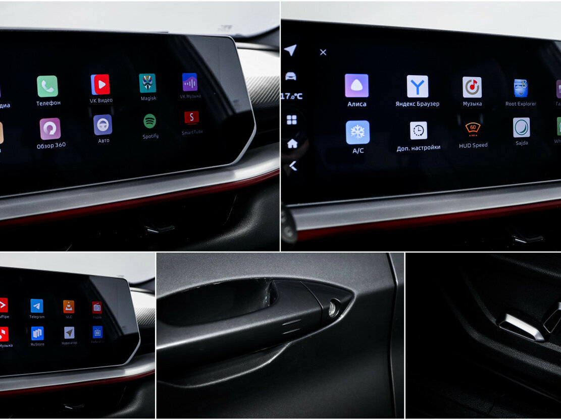 Geely Coolray с пробегом — 2024 год. Фото: #14