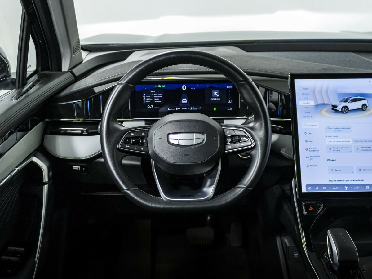 Geely Atlas с пробегом — 2024 год. Фото: #9